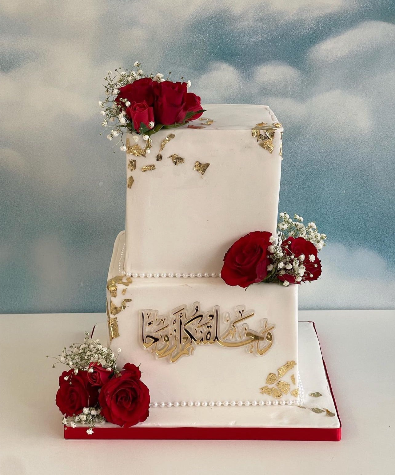 ARABIC Charm- 'And we created you in pairs'