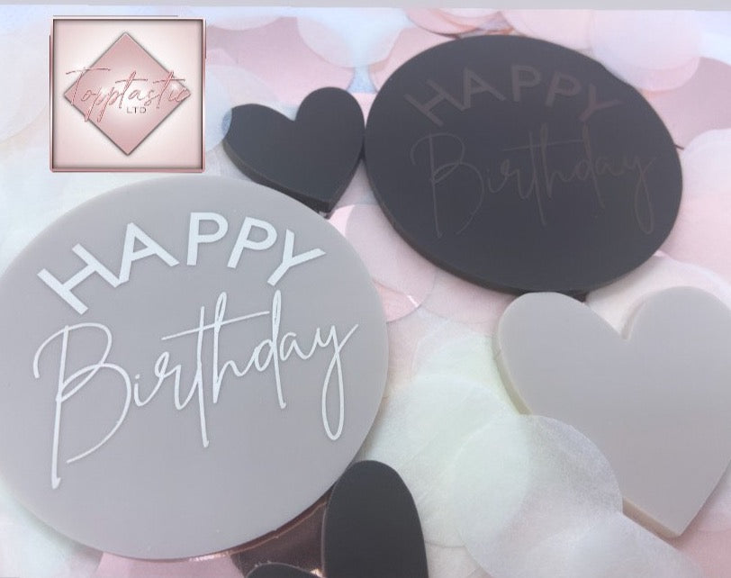 NUDE Collection: Acrylic disc with vinyl detailing- PACK OF 2