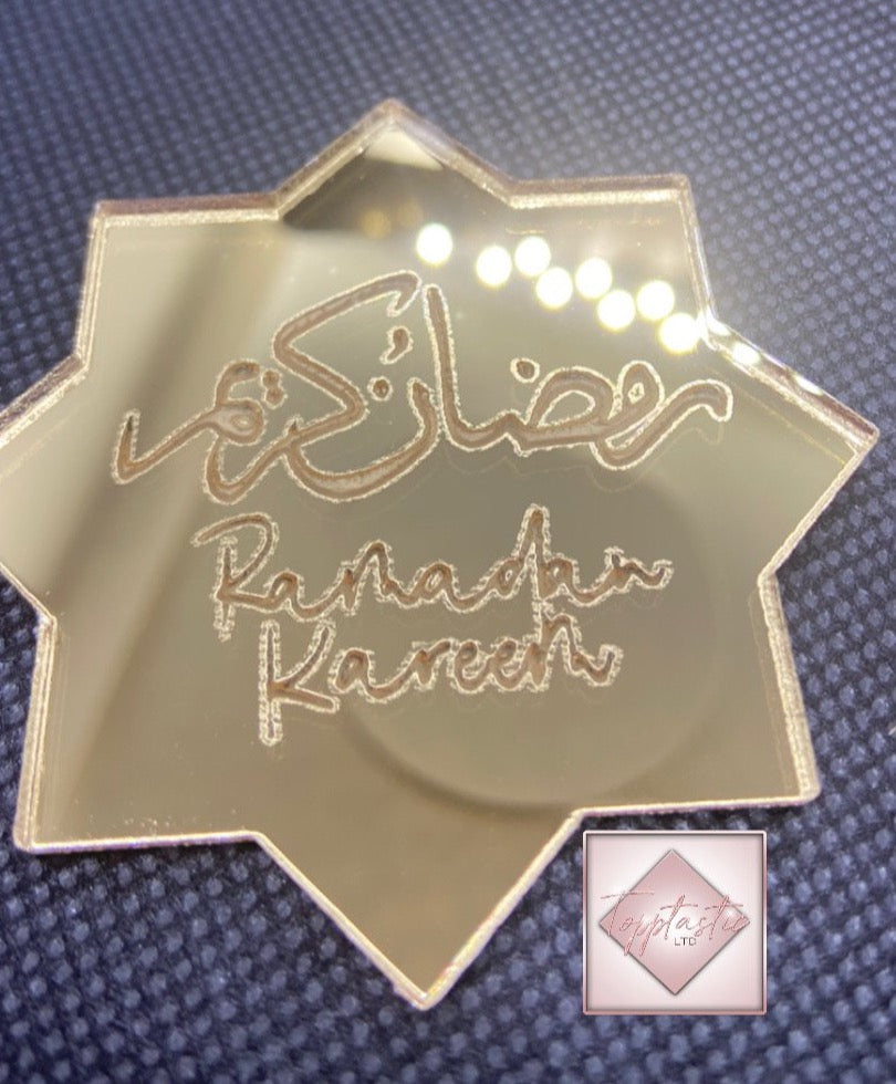 Engraved Ramadan Acrylic cupcake topper- Pack of 2