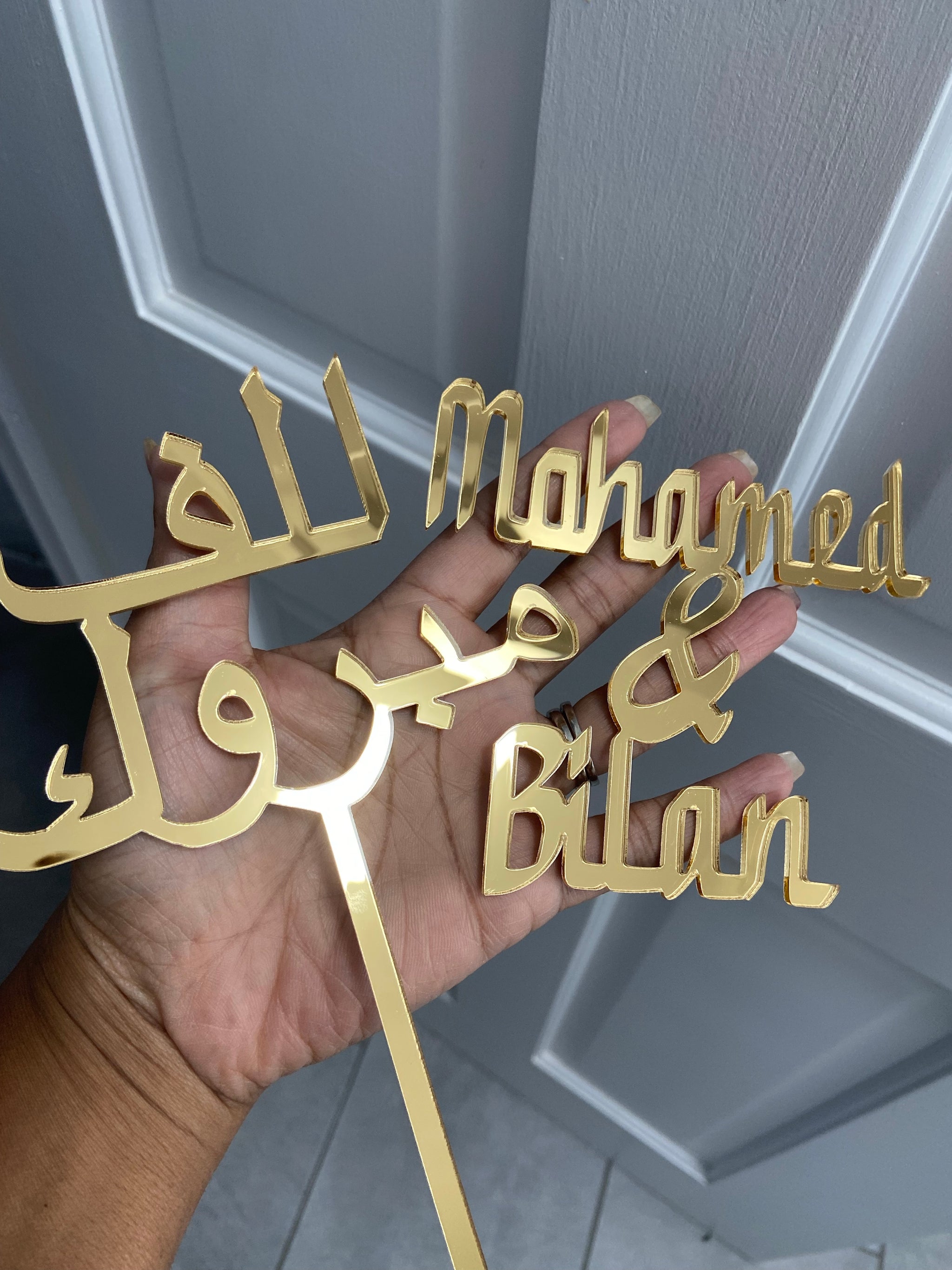 Topper Arab Arabic Acrylic cake topper - Topptastic Ltd