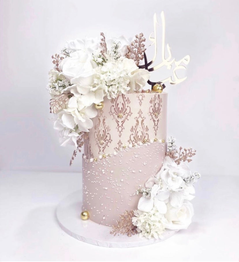 Eid Mubarak- Acrylic cake topper