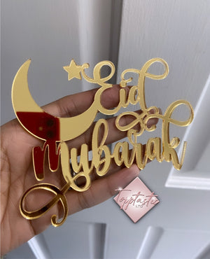 Eid  Mubarak Acrylic cake charm/topper
